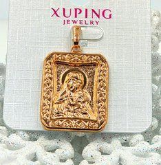 Ладанка XUPING позолота 36987
