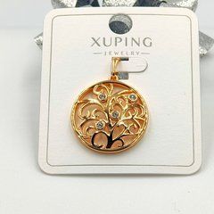 Підвіска XUPING позолота 25270