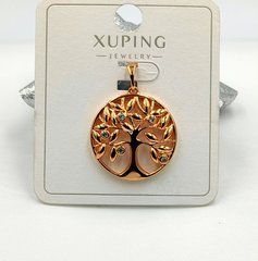 Підвіска XUPING позолота 20581