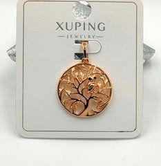 Підвіска XUPING позолота 20578