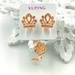 Сережки XUPING 15963. Позолота 18К. Довжина: 10 мм. Ширина 11 мм.