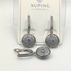 Сережки XUPING 15363. Родій. Довжина: 30 мм. Ширина 13 мм.