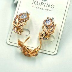 Сережки XUPING 15821. Позолота 18К. Довжина: 19 мм. Ширина 10 мм.