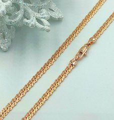 Ланцюжок XUPING 60587. Позолота 18К. Ромбик д50 см
