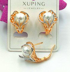 Сережки-перли XUPING 15098. Позолота 18К. Довжина: 17 мм. Ширина 15 мм.